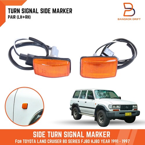 Side marker signal - side,