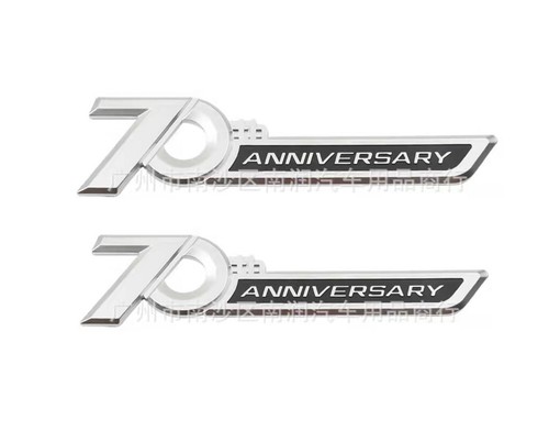 For land cruiser - for,