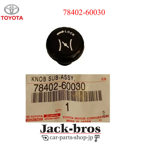 Toyota genuine oem land - genuine,