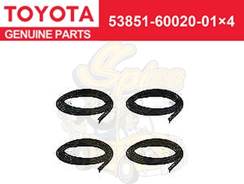 Toyota genuine land - genuine, cruiser