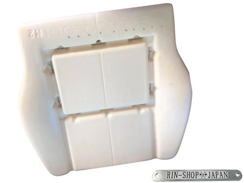 Toyota 71512 60020 - front, seat