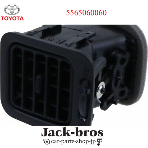 Toyota genuine oem - toyota,