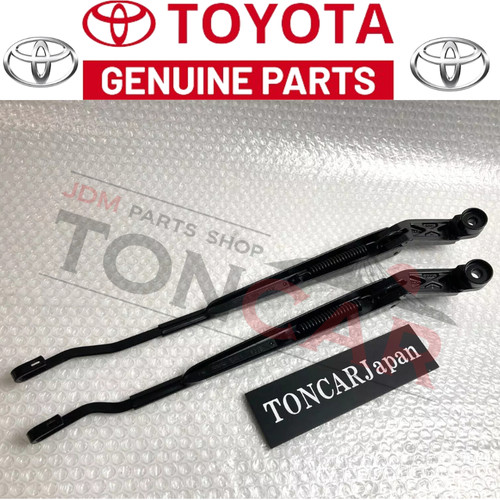Toyota genuine land - toyota, 80