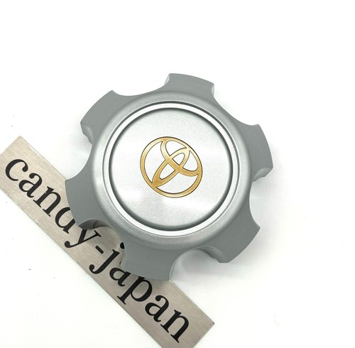 Toyota genuine land cruiser - genuine, 80