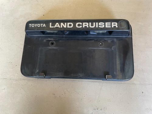Toyota land cruiser - land, series