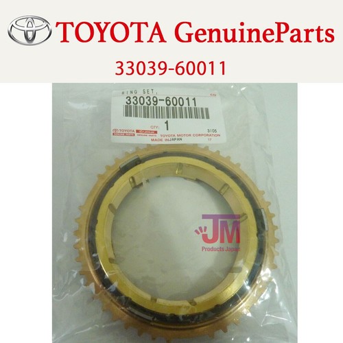 Toyota genuine ring - ring, set