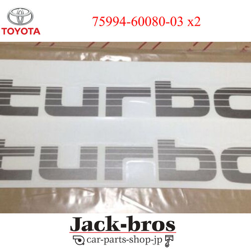 Toyota original oem - toyota,