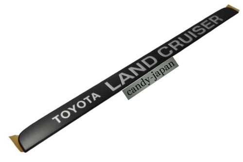Toyota land cruiser series - toyota,