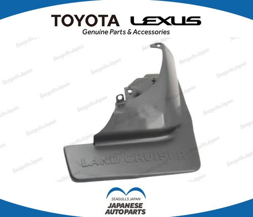 Toyota genuine oem - genuine, land
