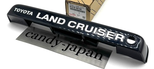 Toyota genuine land cruiser - cruiser, 80