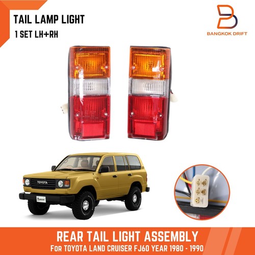 Pair tail light - light, rear