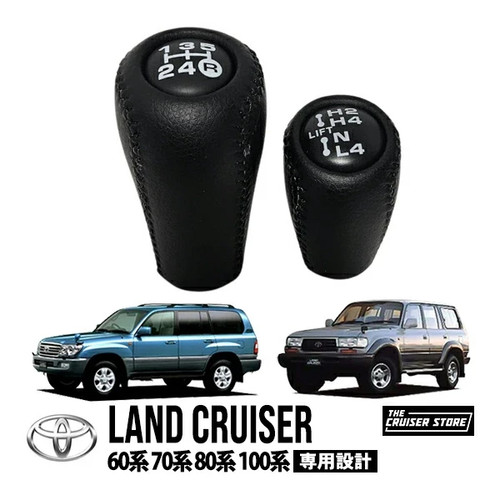 Toyota land cruiser 70 - 60,,