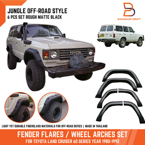Jungle fender flare - jungle,